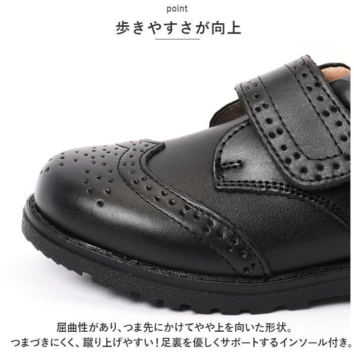 ブラック  34/22cm  男の子 フォーマルシューズ PUレザー pk003 男の子 フォーマル シューズ PUレザー 革靴 レースアップ フォーマルシューズ 紐靴 フォーマル靴 子供靴 レザー 柔らかい 滑り止め  ☆ ブラック ☆ 34⁄22cm ☆ 男の子 フォーマルシューズ 本革 pkm001