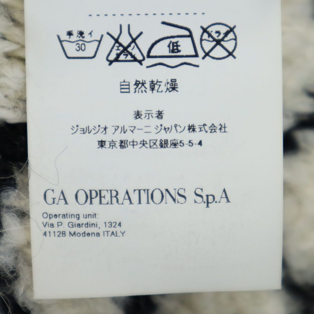 アルマーニジーンズ ウールブレンド 長袖 ニットコート 40 ホワイト系 ARMANI JEANS レディース ARMANI JEANS - アルマーニジーンズ ウールブレンド 長袖 ニットコート