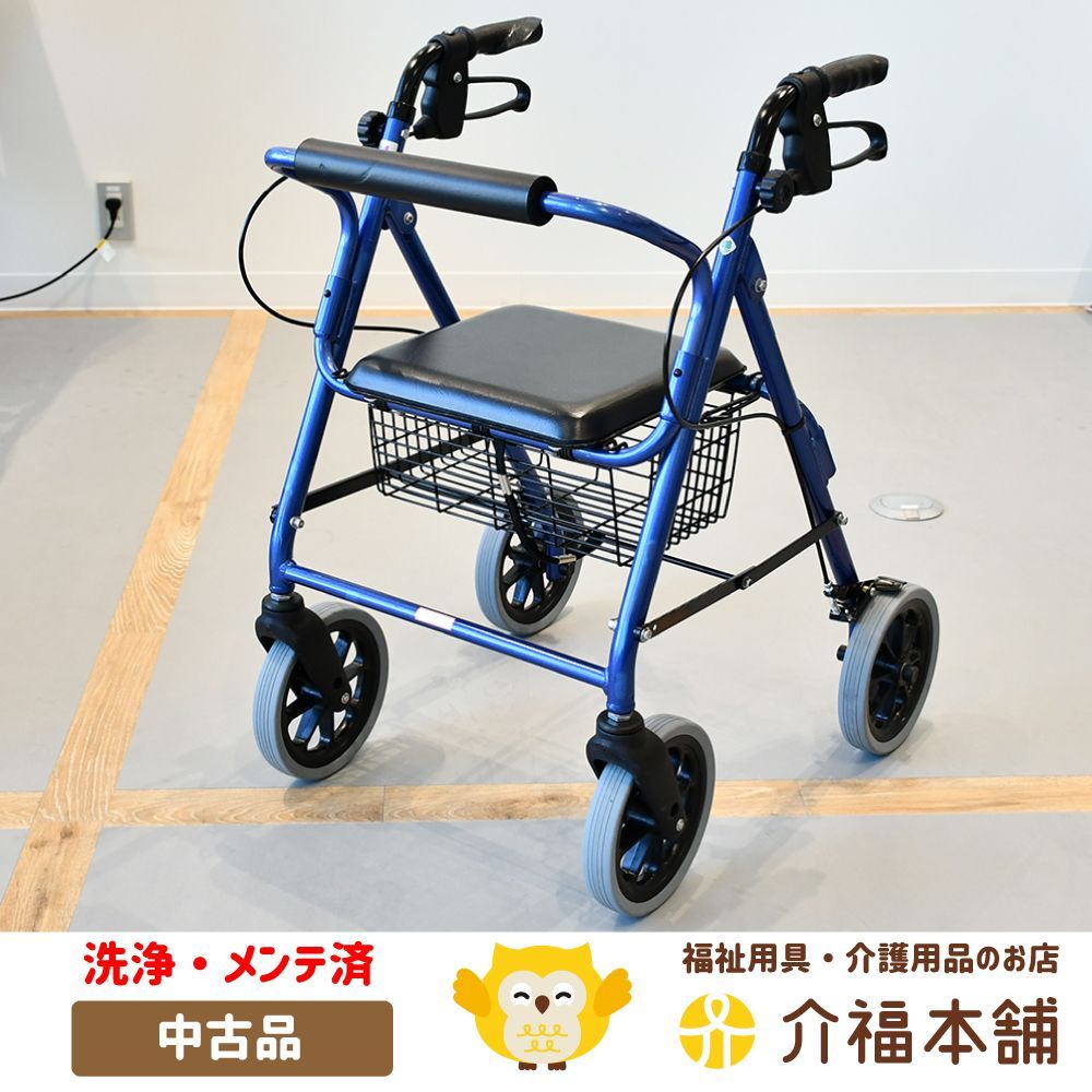 竹虎 ハッピーⅡ NB 歩行車 歩行器 介護用品 ブルーメタリック - 福祉