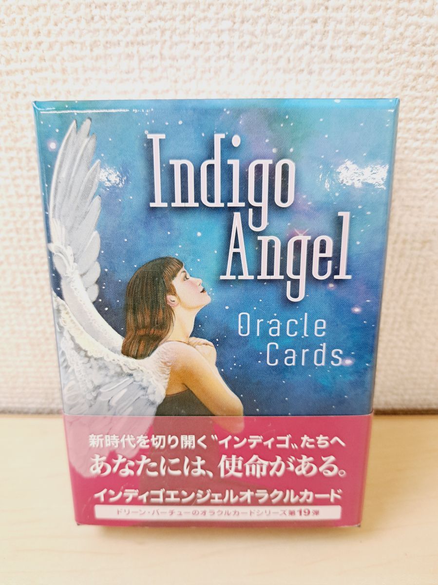 インディゴエンジェル オラクルカード 日本語解説書付き 正規品 未使用品 インディゴエンジェルオラクルカード』（専用日本語解説書付き