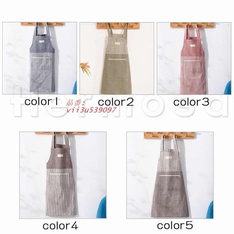 H型エプロン 文芸 気質 しま ポケット付き 油防止 ５女子へのプレゼント 保育園 おしゃれ 料理教室用 送料無料 カフェエプロン 学校 男性用 女性用  vii3u539097