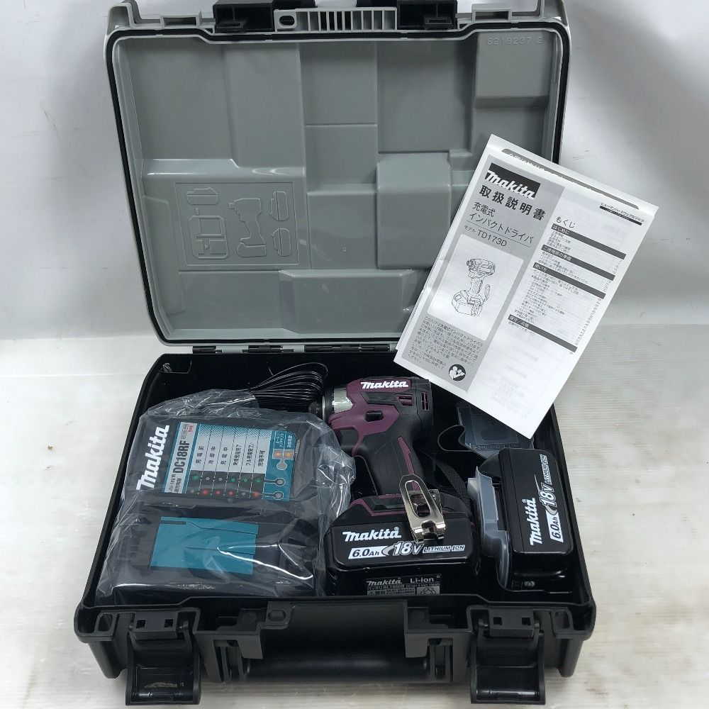 ◇◇MAKITA マキタ 電動工具 インパクトドライバ TD173DGXAP パープル 