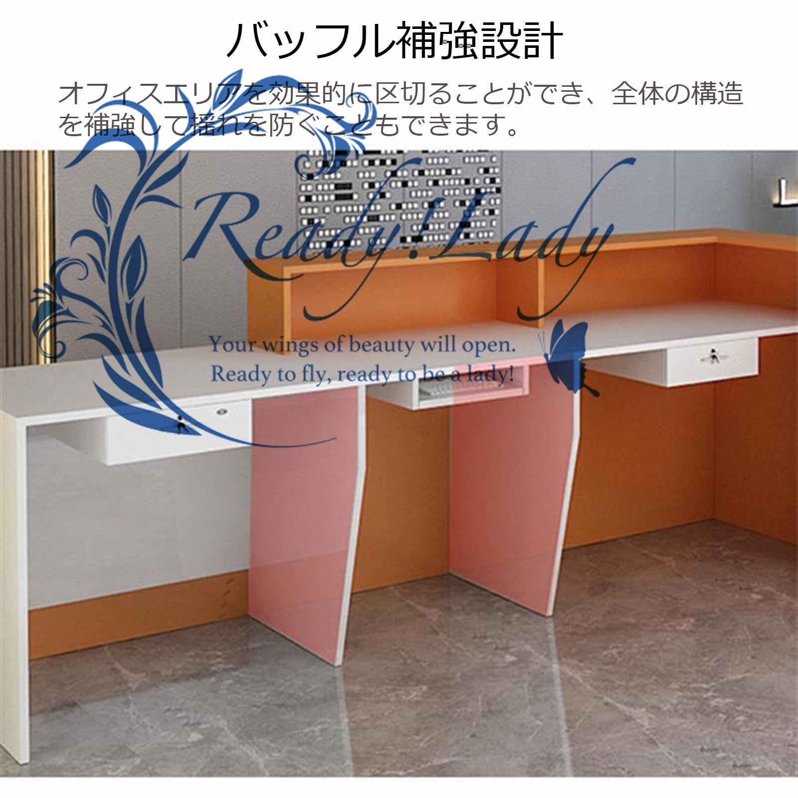 コンビニフロント