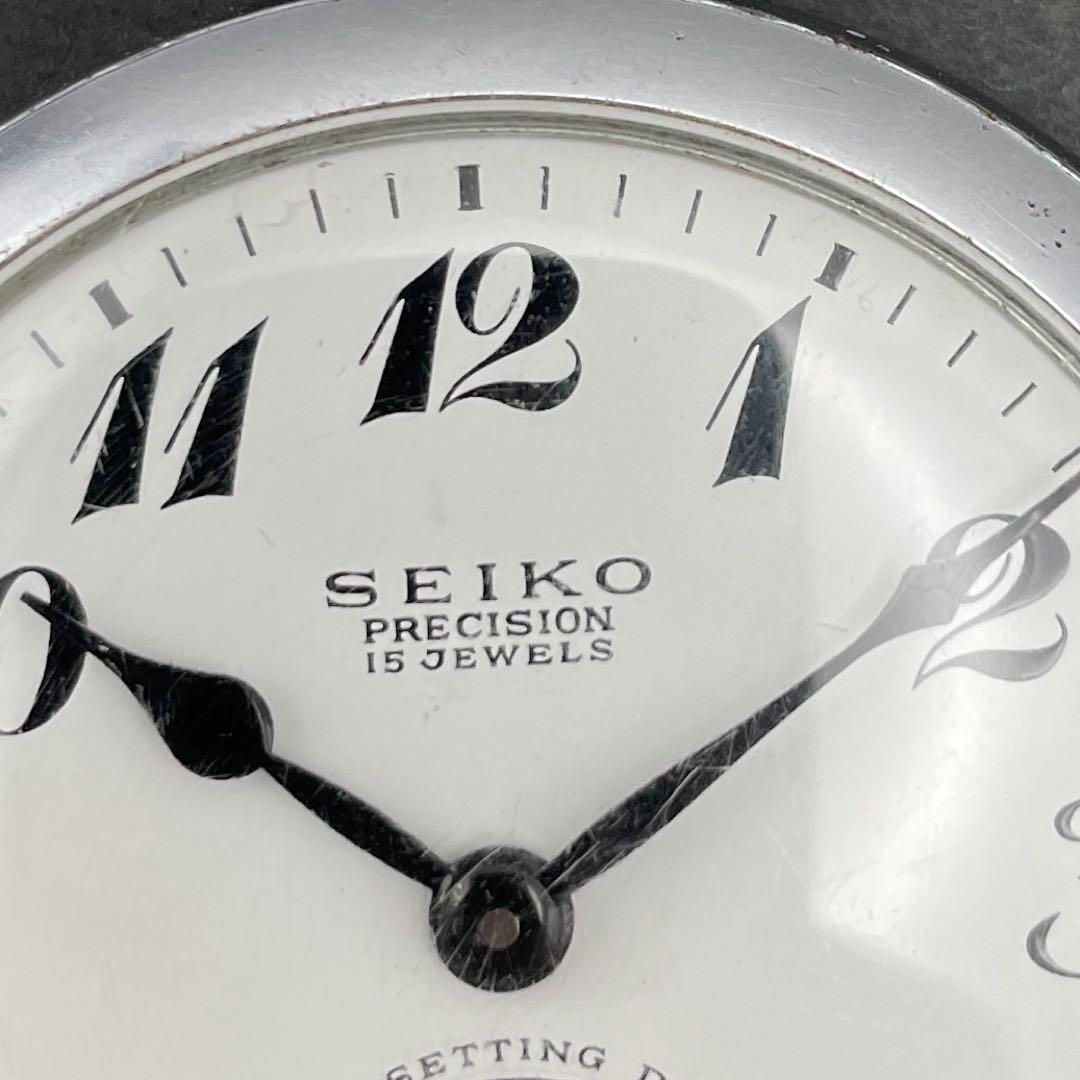 動作OK】SEIKO 分鉄・昭44 手巻き懐中時計 鉄道時計 91-0020 セイコー