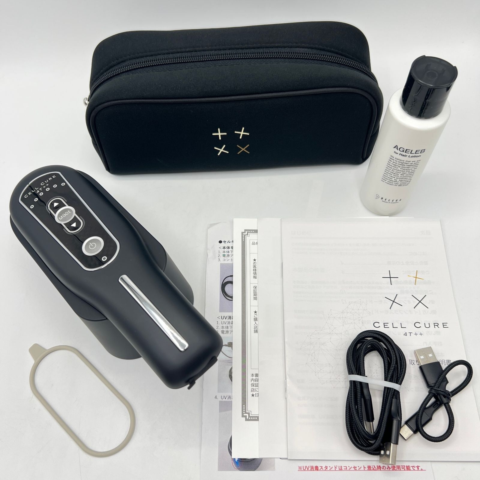 良品 ベレガ セルキュア 4T プラスプラス 美顔器 Cellcure 4T Plus ++