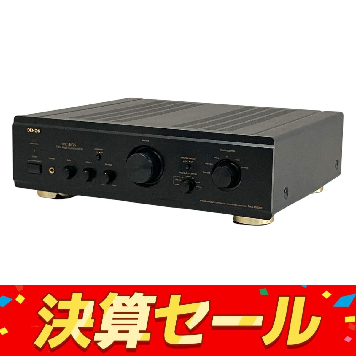 DENON PMA-1500RII デノン プリメインアンプ ブラック T10112459