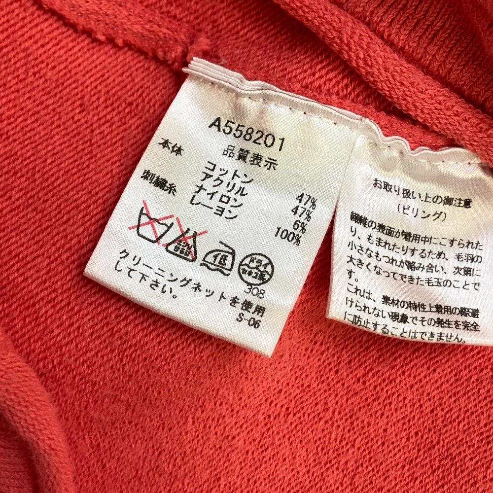 サイズ：38 ARCHIVIO アルチビオ ニットセーター ロゴ刺繍 ピンク系