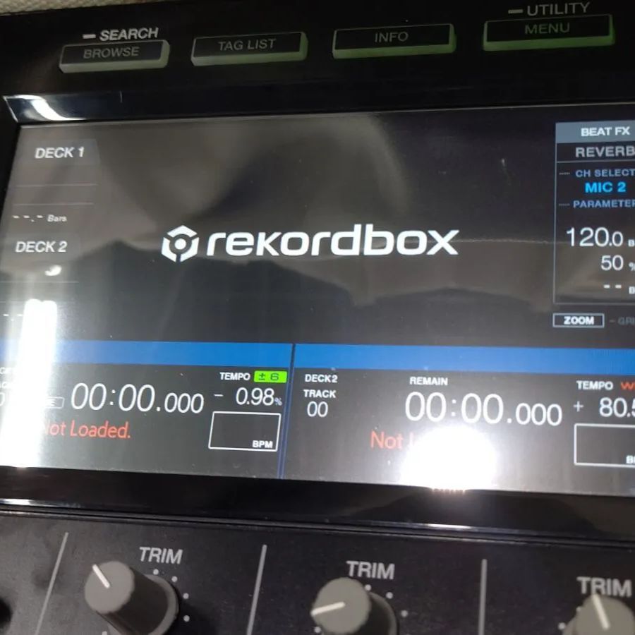 DJ XDJ-XZ|CDJオールインワンDJシステム