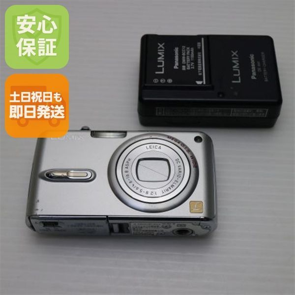美品 DMC-FX07 シルキーシルバー 即日発送 Panasonic LUMIX デジカメ 