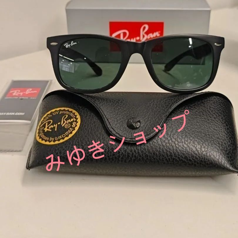 新品未使用 大人気 RayBan 木村拓哉 さんWAYFARER マット