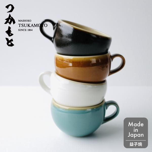 陶器　スープカップ　新品未使用　益子焼 新品・未使用】益子焼 スープボウル つかもと 益子伝統釉 日本製