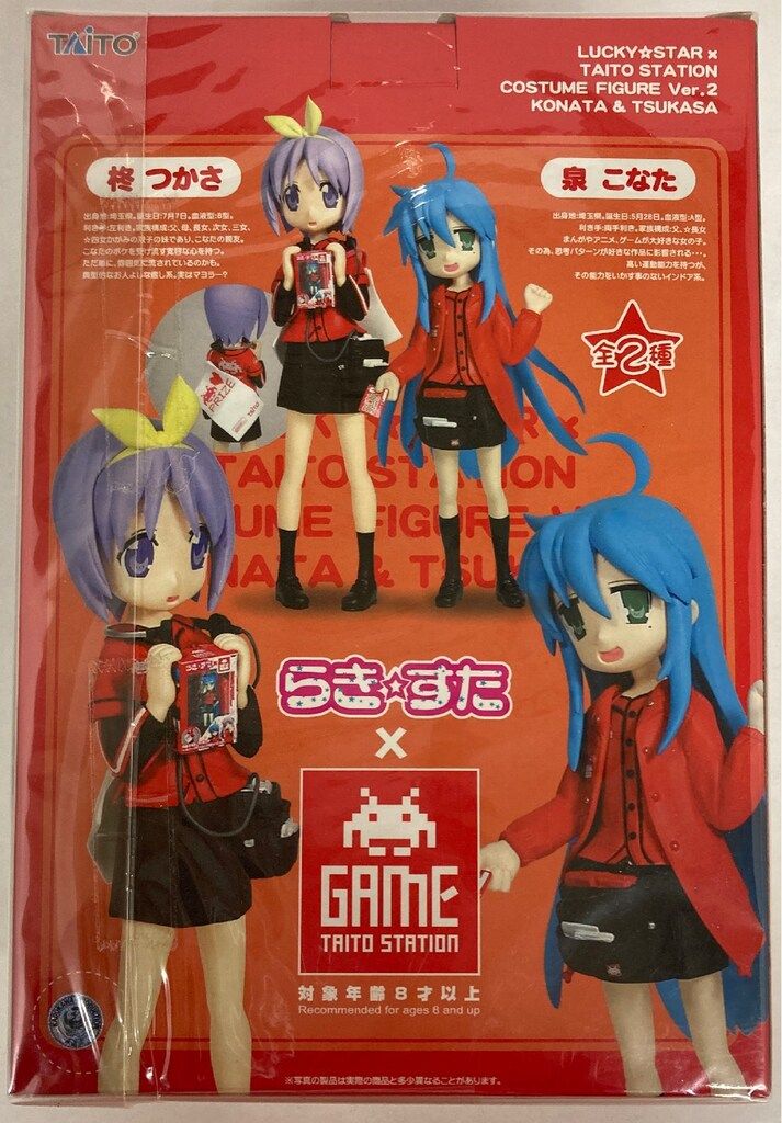 タイトー らき☆すたフィギュアタイトーステーション