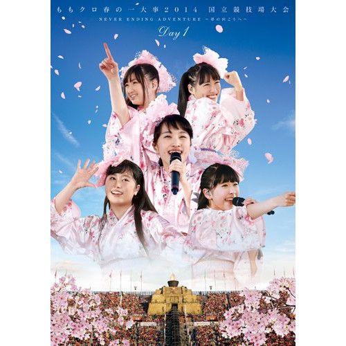 ももクロ DVD 大量　まとめ　55枚超　DVD 早い者勝ち ももクロ まとめ 19点 DVD 本 姫クロ ももいろ