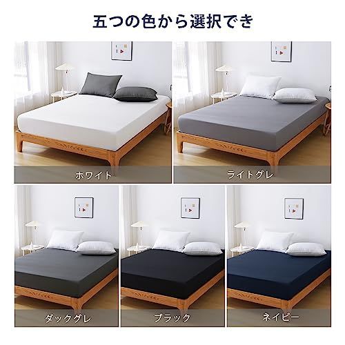 HEVUMYI 吸水速乾シーツ ボックスシーツ Bed Season 厚さ5~30cmの in com: All 7-Piece - Set Comforter King 厚さ5~30cmのマットレスに適用 Contemporary