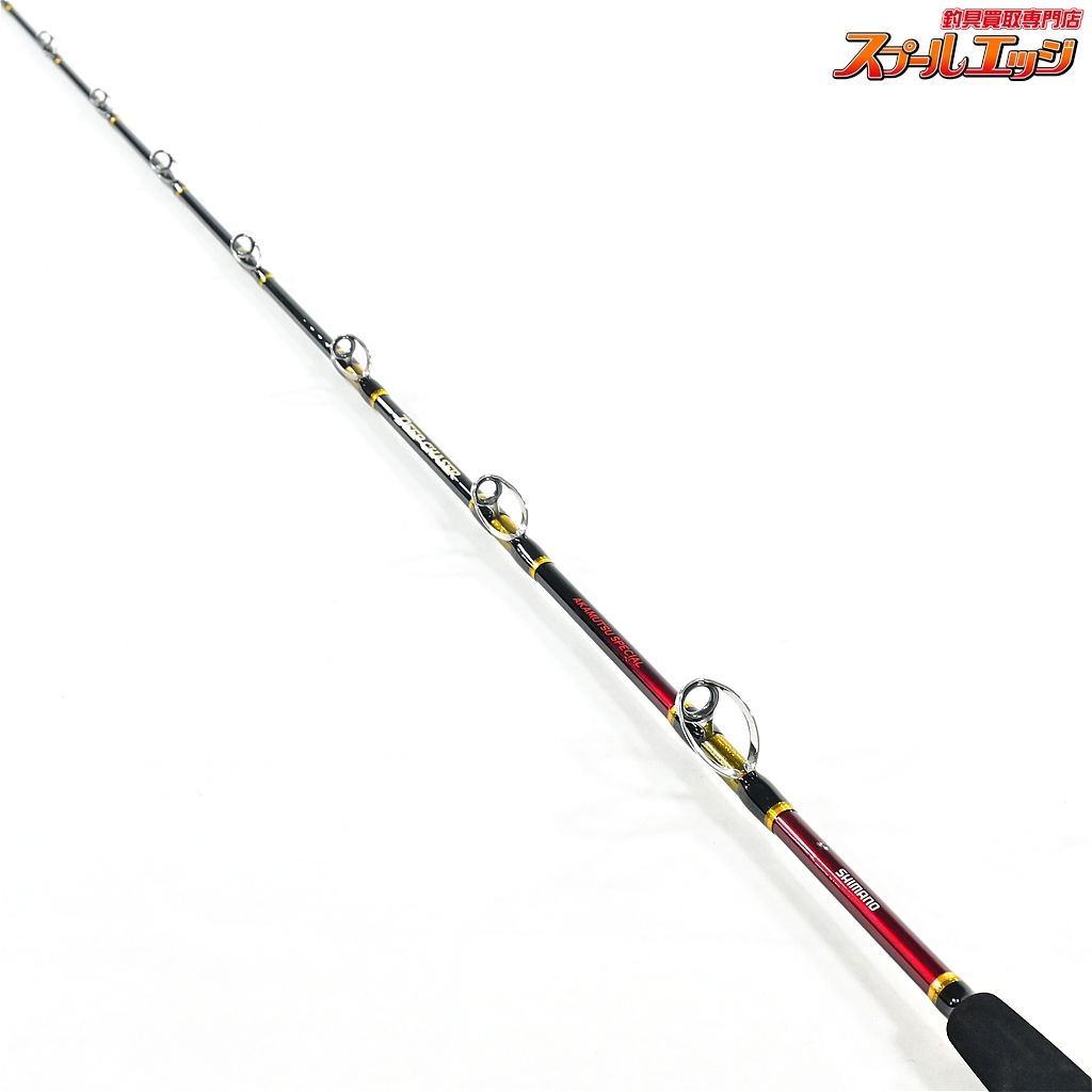 M245 SHIMANO
