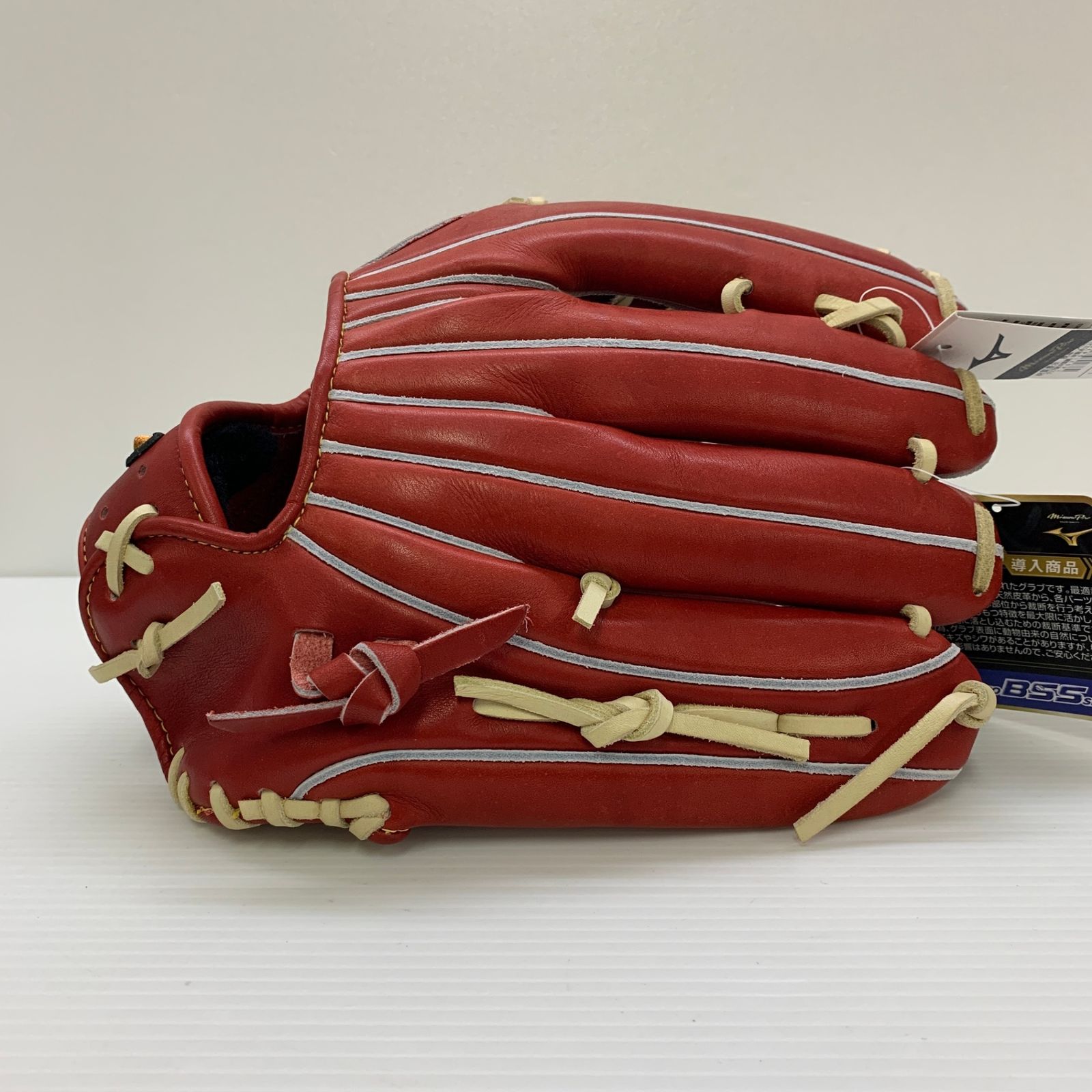 ミズノプロ 硬式