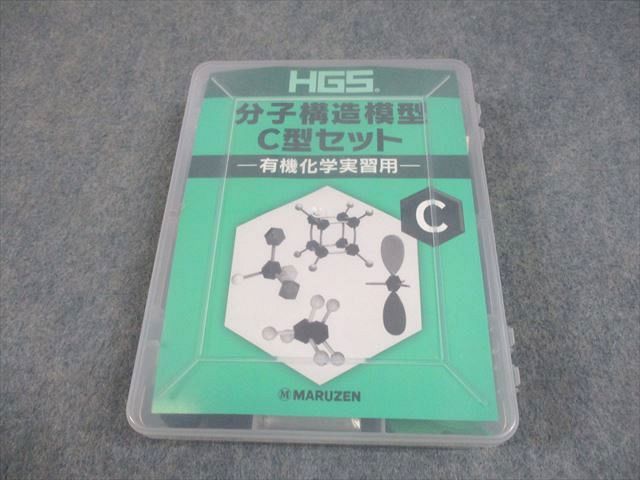 丸善 HGS 分子構造模型C型セット-有機化学実習用- 040s4D Amazon.co.jp: HGS 分子構造模型C型セット 有機化学実習用