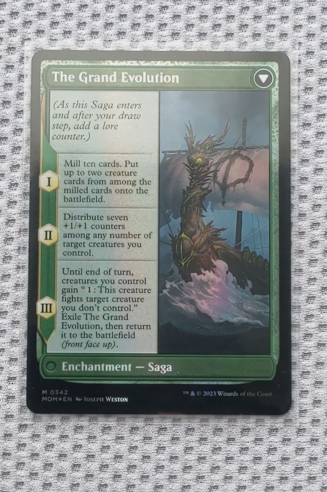 ジン＝ギタクシアス 大いなる合成 ダブルレインボウ シリアルナンバー