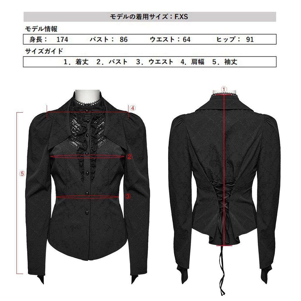 USED古着(ユーズドフルギ) RHODO LIRION クロップド L/S シャツ レディース 表記無  中古 古着 0948 ユーズドフルギ USED古着 RHODO LIRION クロップド L/S シャツ