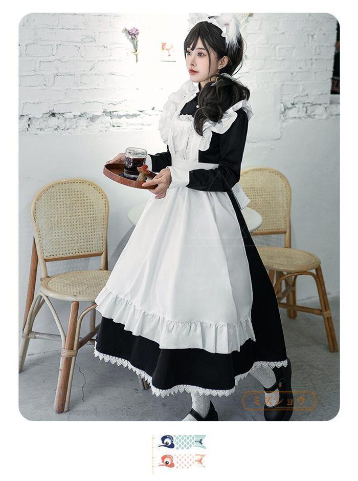 メイドワンピース