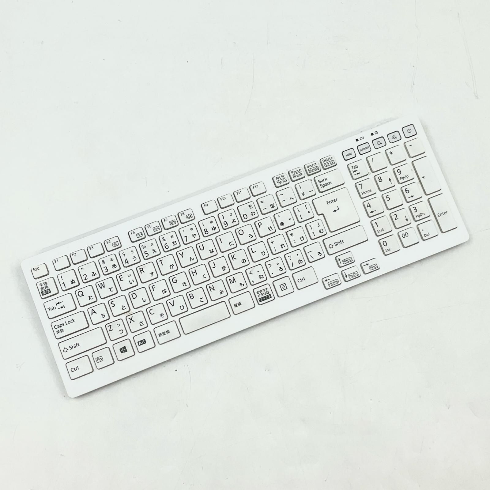 FUJITSU ESPRIMO FH70/D3 i7 SSD 512GB 23.8型 - メルカリ