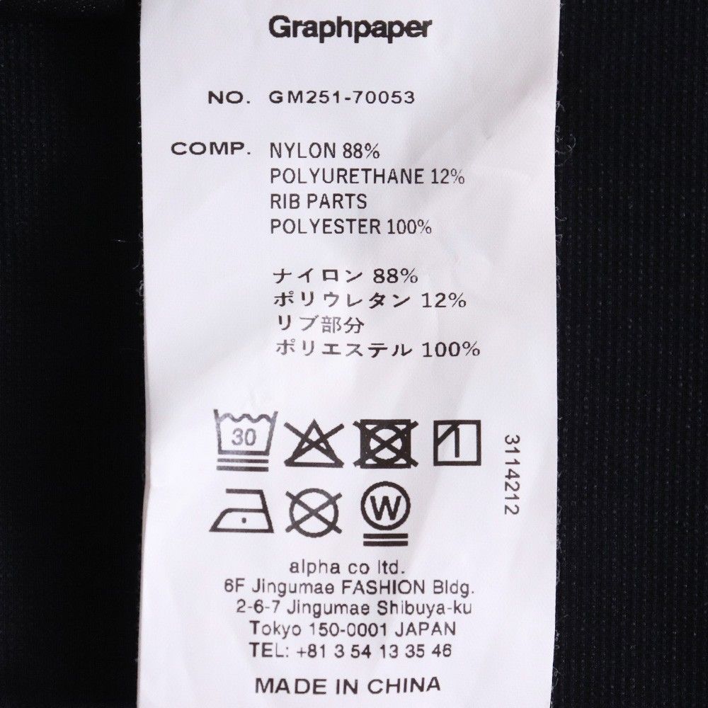 GRAPHPAPER PERTEX Equilibrium S/S Tech Pullover サイズ2 ブラック