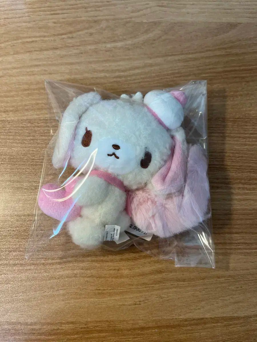 楽天市場】シュガーバニーズ ぬいぐるみ くろうさ 平成うまれ