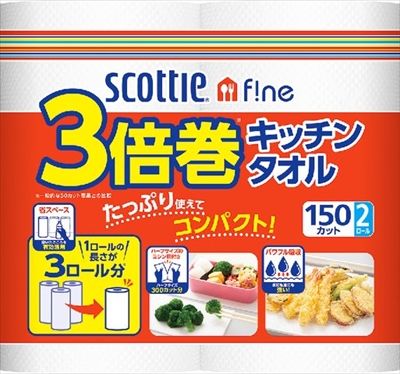 まとめ買い-24点セット スコッティファイン ３倍巻キッチンタオル １５０カット２ロール キッチンタオル
