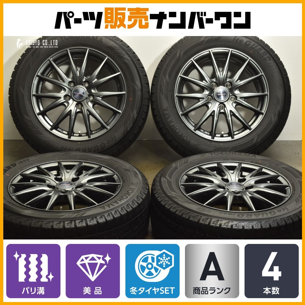 バリ溝 ヴェルヴァ 16in 6.5J 53 PCD114.3 ヨコハマ アイスガード iG60 215 60R16 CX-3 オデッセイ ヴェゼル カムリ エスティマ