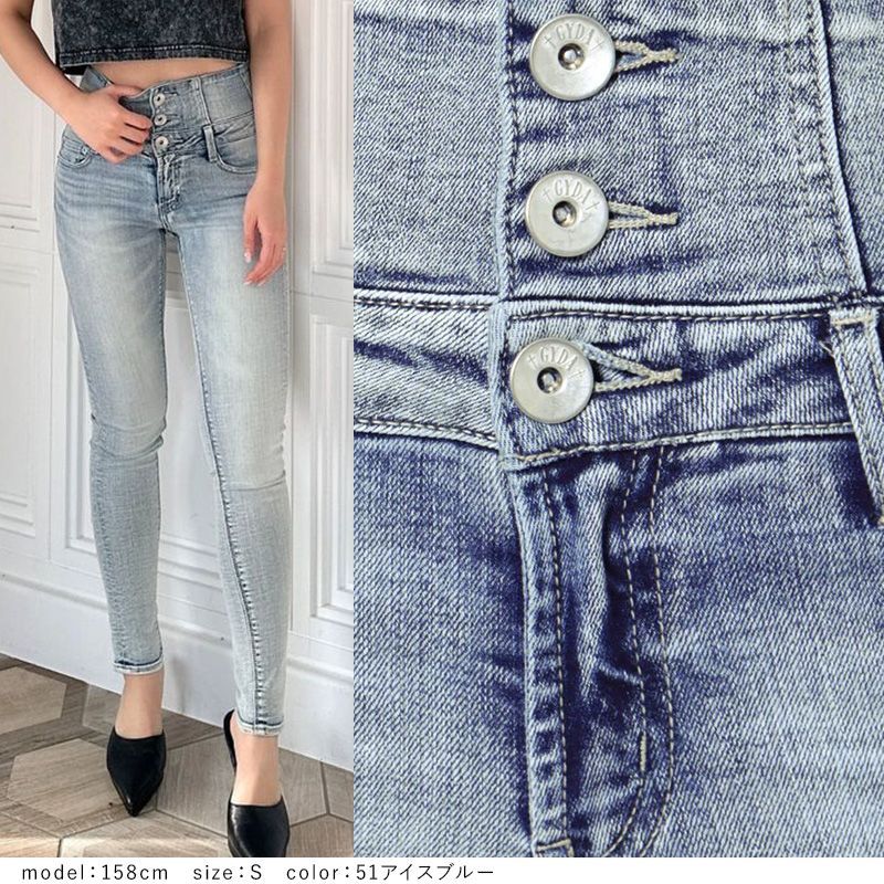 インディゴ ブルー