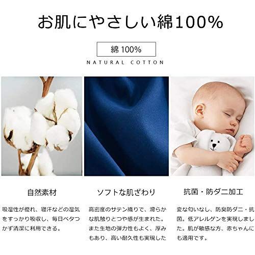 【匿名配送】 ダブル-140x200cm シーツ_インディゴネイビーブルー 高級ボックスシーツボックスシーツ セミダブル、最も柔らかい400スレッドカウント綿1