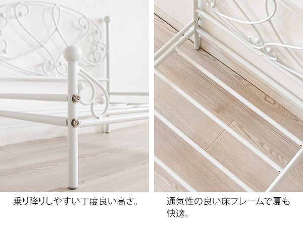 シャリ
