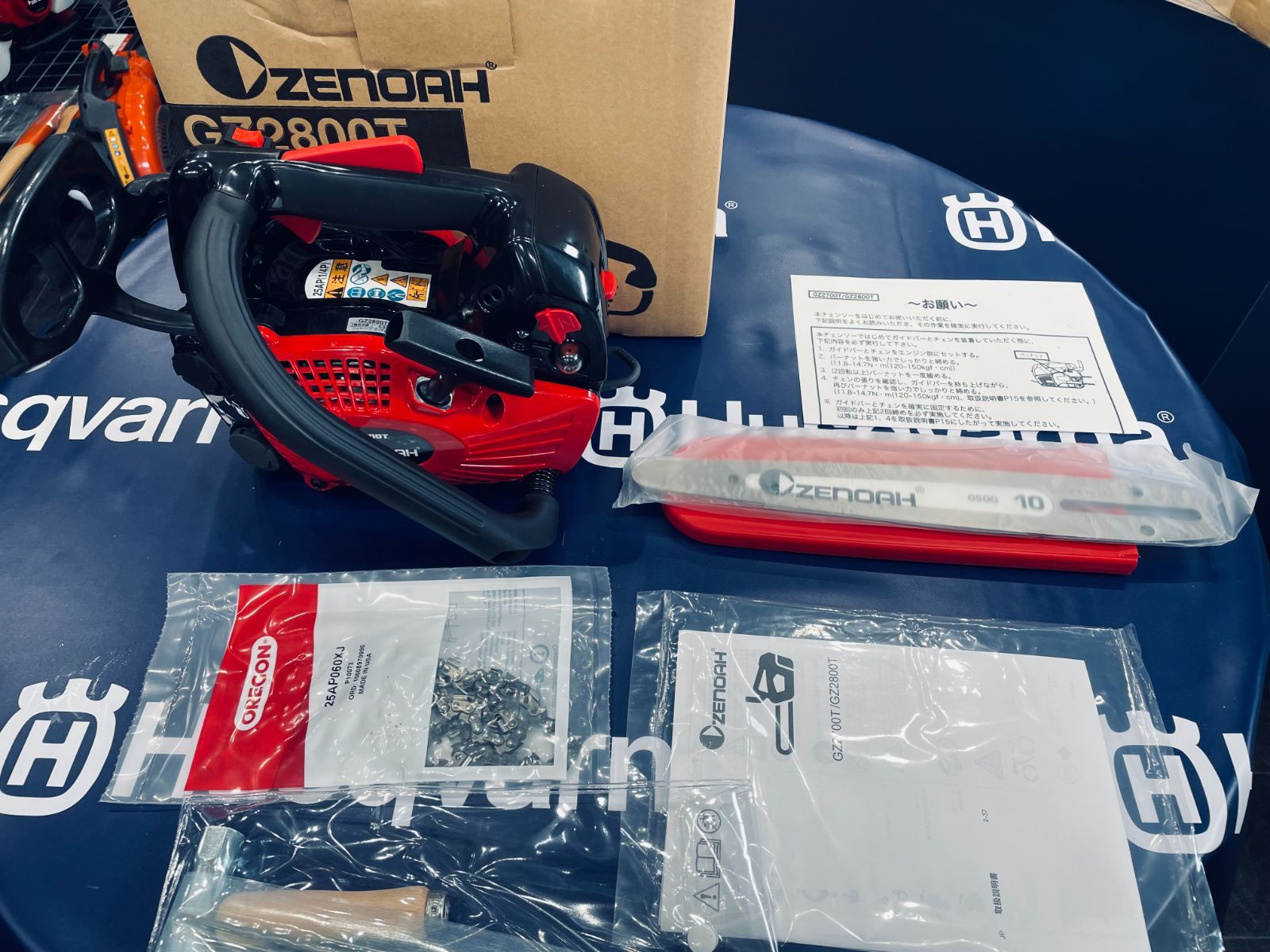 ゼノアチェンソーGZ2800T-10CV-H00/25cm/カービング/送料無料 ゼノアチェンソーGZ2800T-10CV-H00/25cm/カービング/送料無料