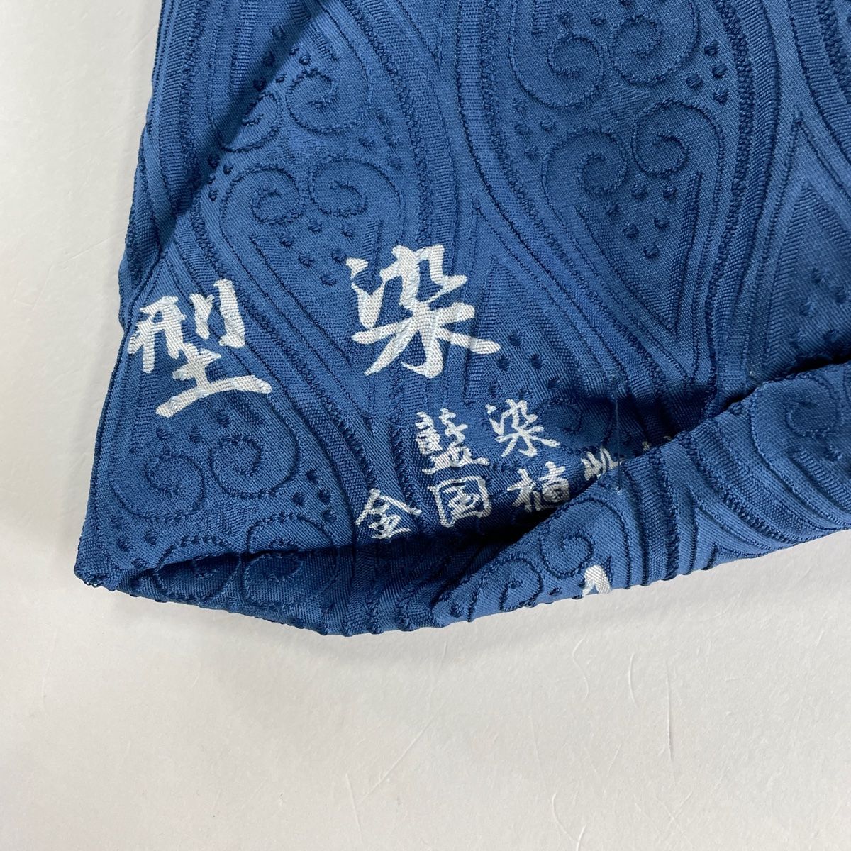 藍色