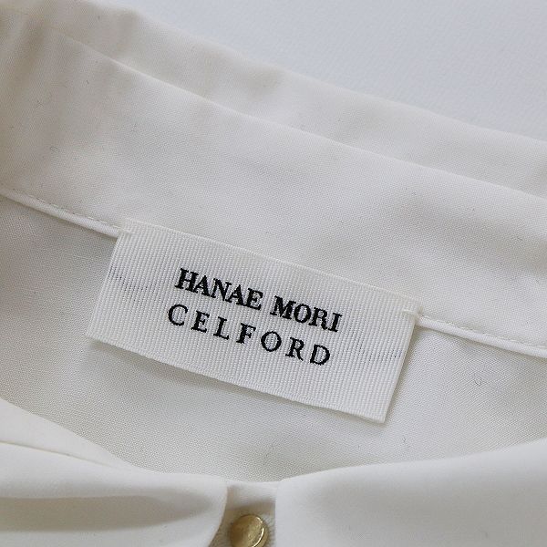 2022SS HANAE MORI × CELFORD ハナエモリ セルフォード コラボ フリル