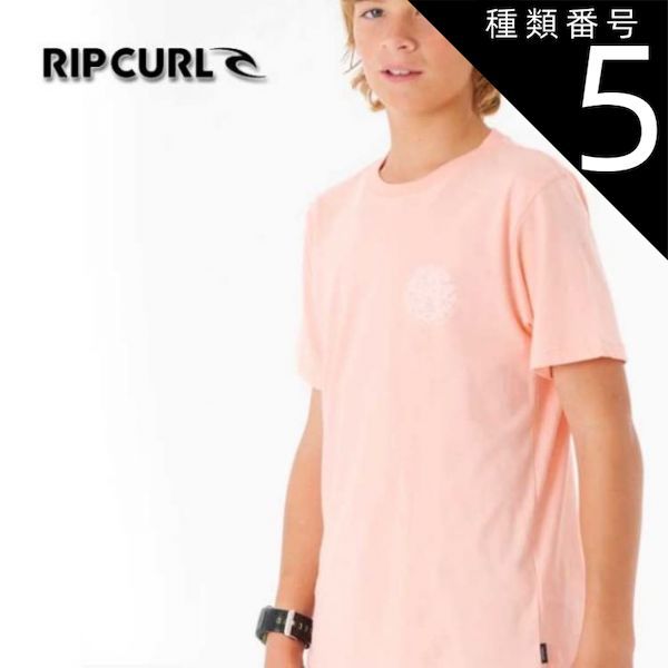 種類5：BUTTER YELLOW/8 【RIPCURL/リップカール】KTEST9 WETSUIT ICON TEE-BOY 半袖 Tシャツ ボーイズ キッズ