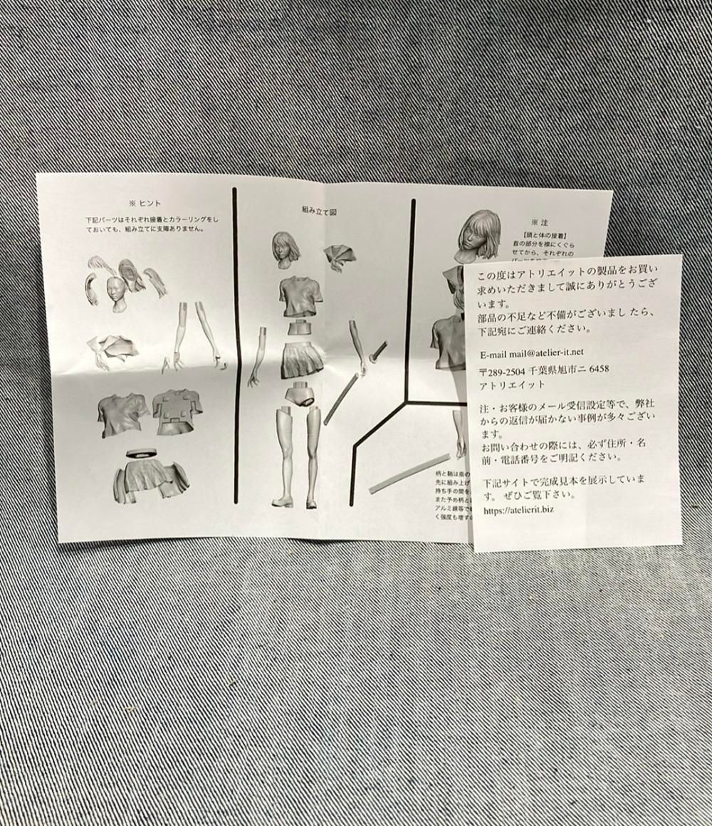おもちゃ アトリエイット 1/8 JK刀 原型製作:林 浩己 レジンキャスト