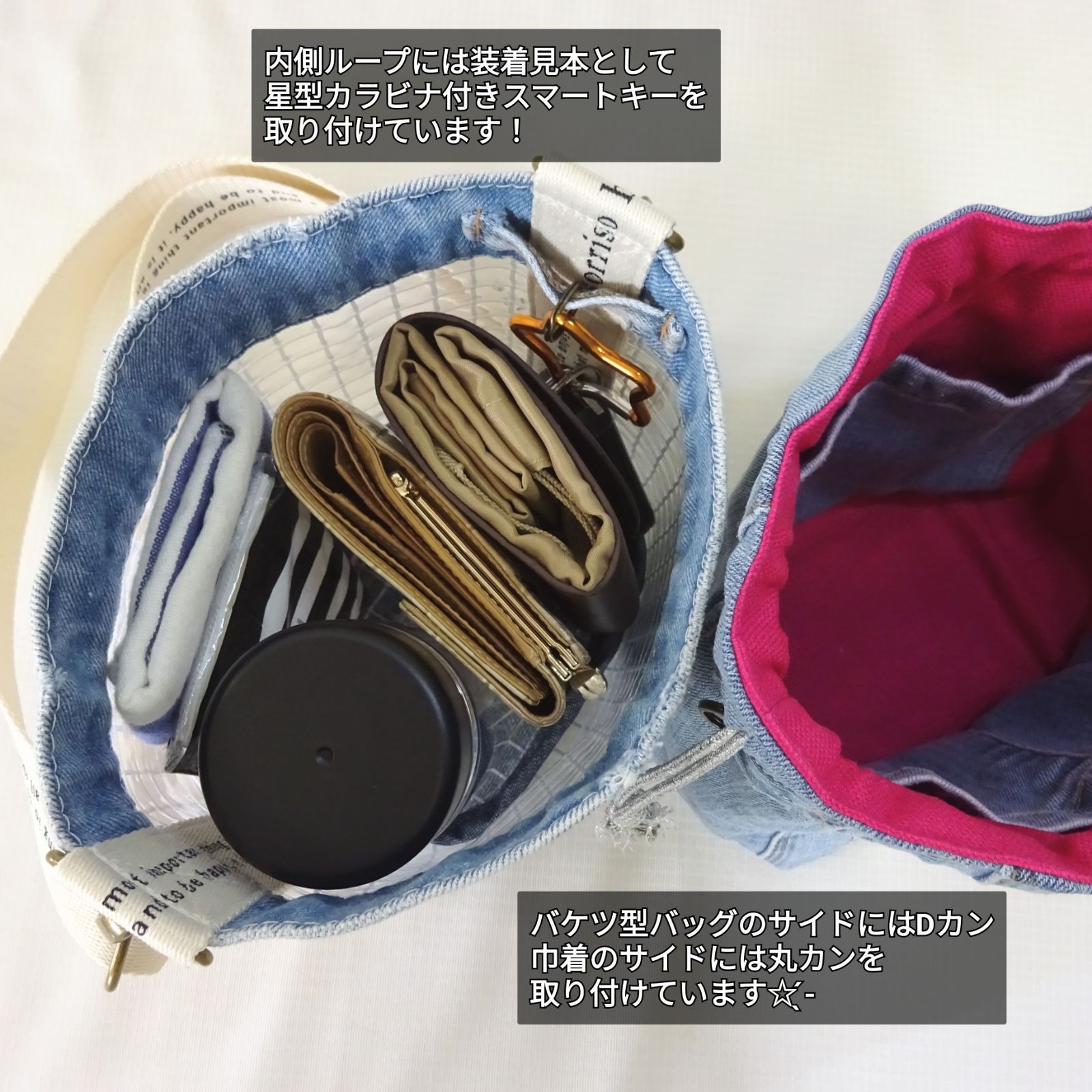 セール，100%新品 バケツ型ショルダーバッグクリアバッグバケット