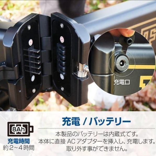 バイク