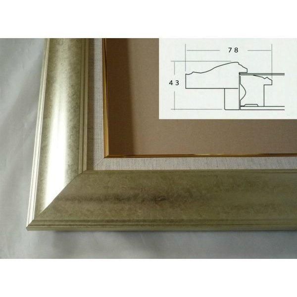 額縁　油彩 油絵用額縁　マクーテ　(8120)　サイズM12号 額縁 油彩 油絵用額縁の枠と泥足とケース（仮縁仕上げ） マクーテ