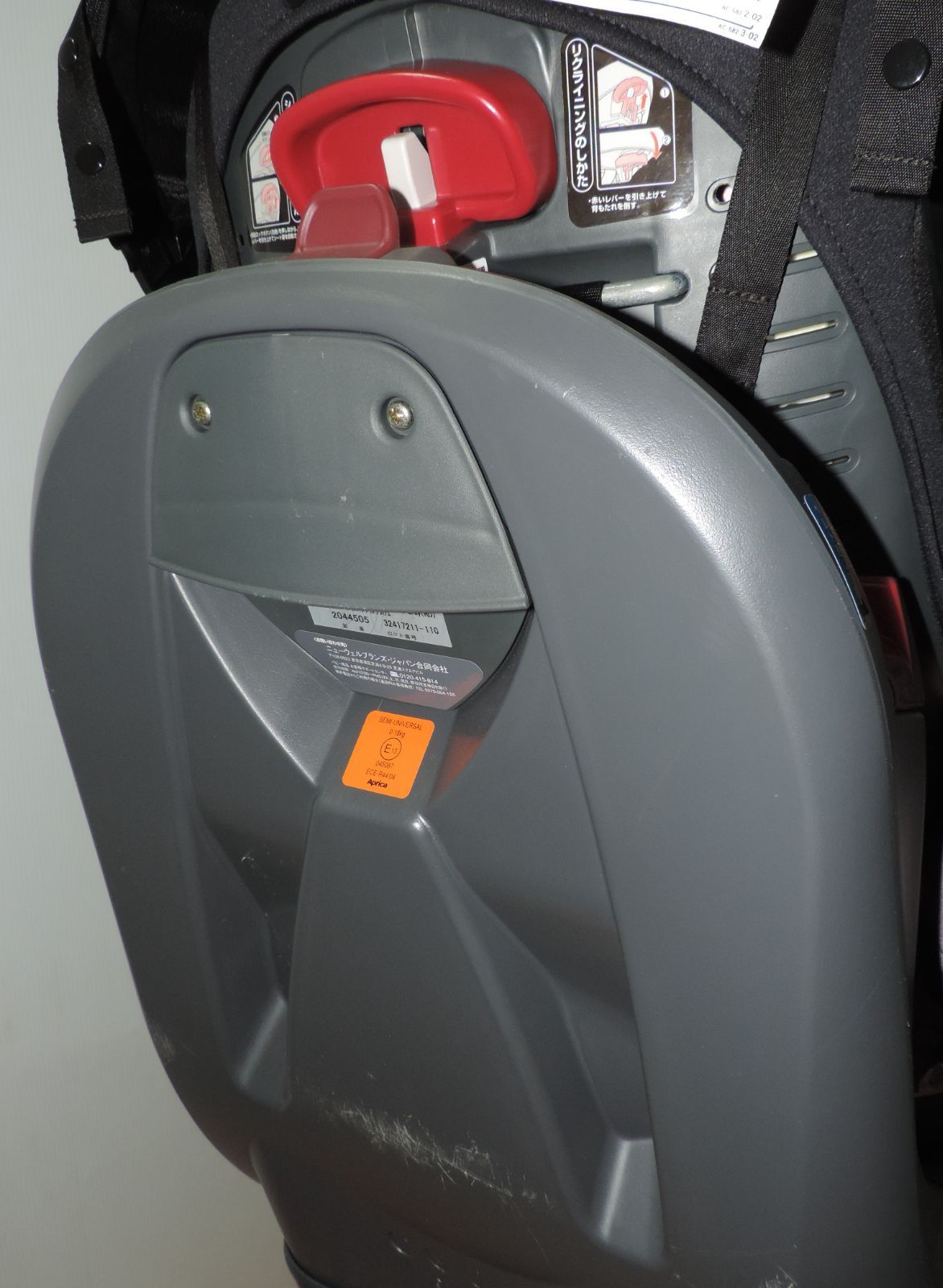 |ディアターンプラスプレミアム|０～4歳頃|新生児ベッドタイプ|ベルト固定