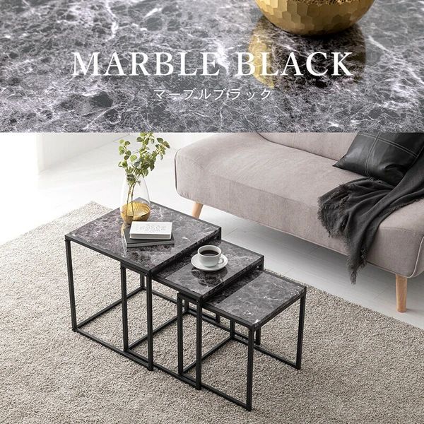 ネストテーブル