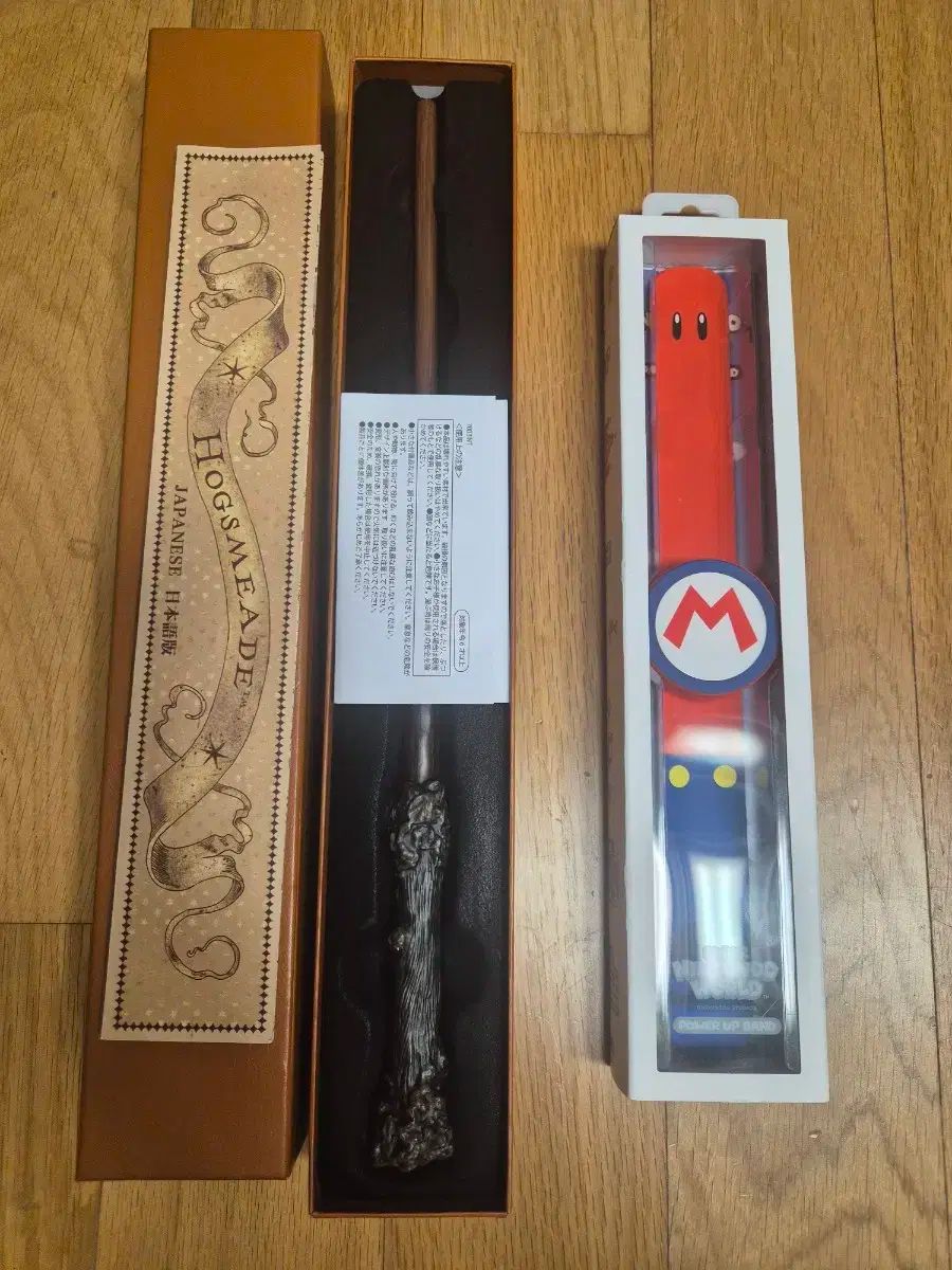 ユニバーサルジャパン マリオブレスレットと ハリーポッター 壁