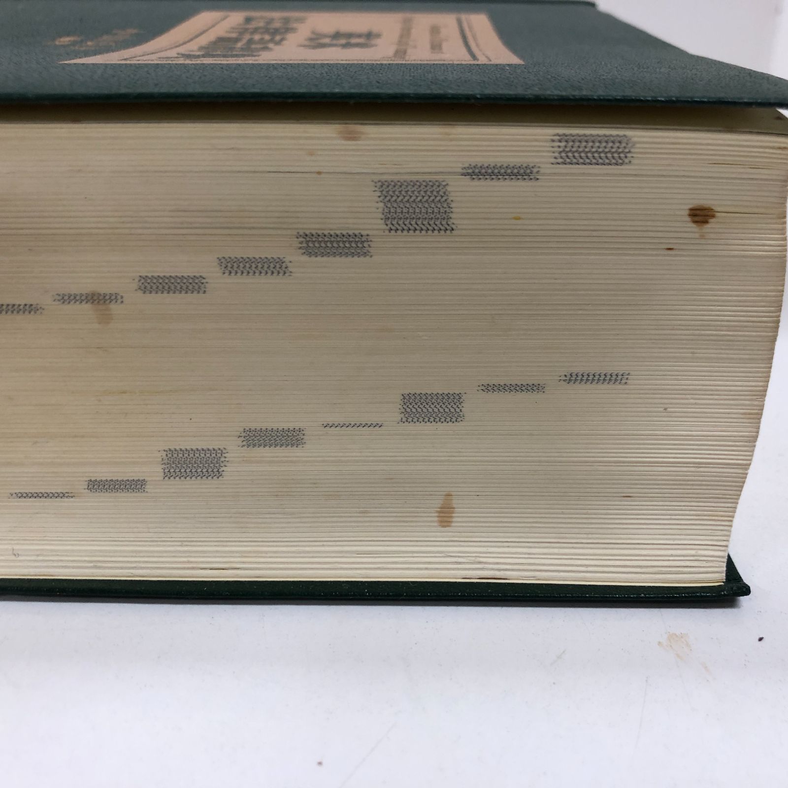 ◇[K]英米法律語辞典 Koyama's Dictionary of Anglo-American Legal