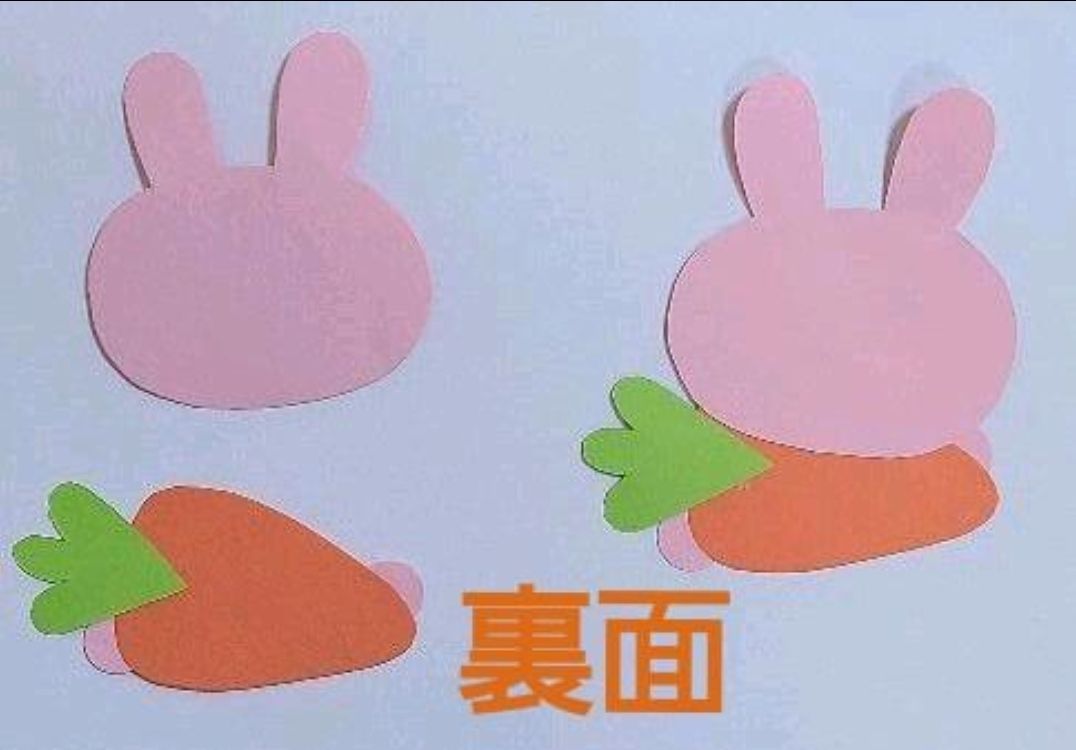 おすすめ】うさぎのメッセージカード8枚(にんじんバージョン