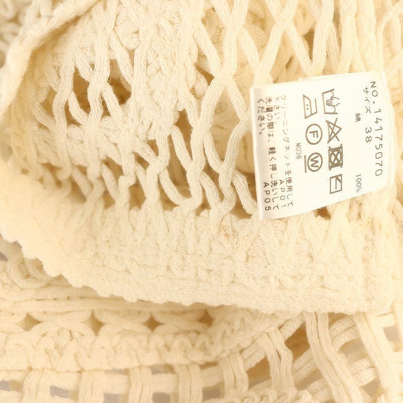 VIVIENNE TAM◆BATTENBERG STYLE KNIT/ニット・セーター(薄手)/38/コットン/BLK/14175070 BATTENBERG STYLE KNIT ｜VIVIENNE TAM（ヴィヴィアンタム）公式
