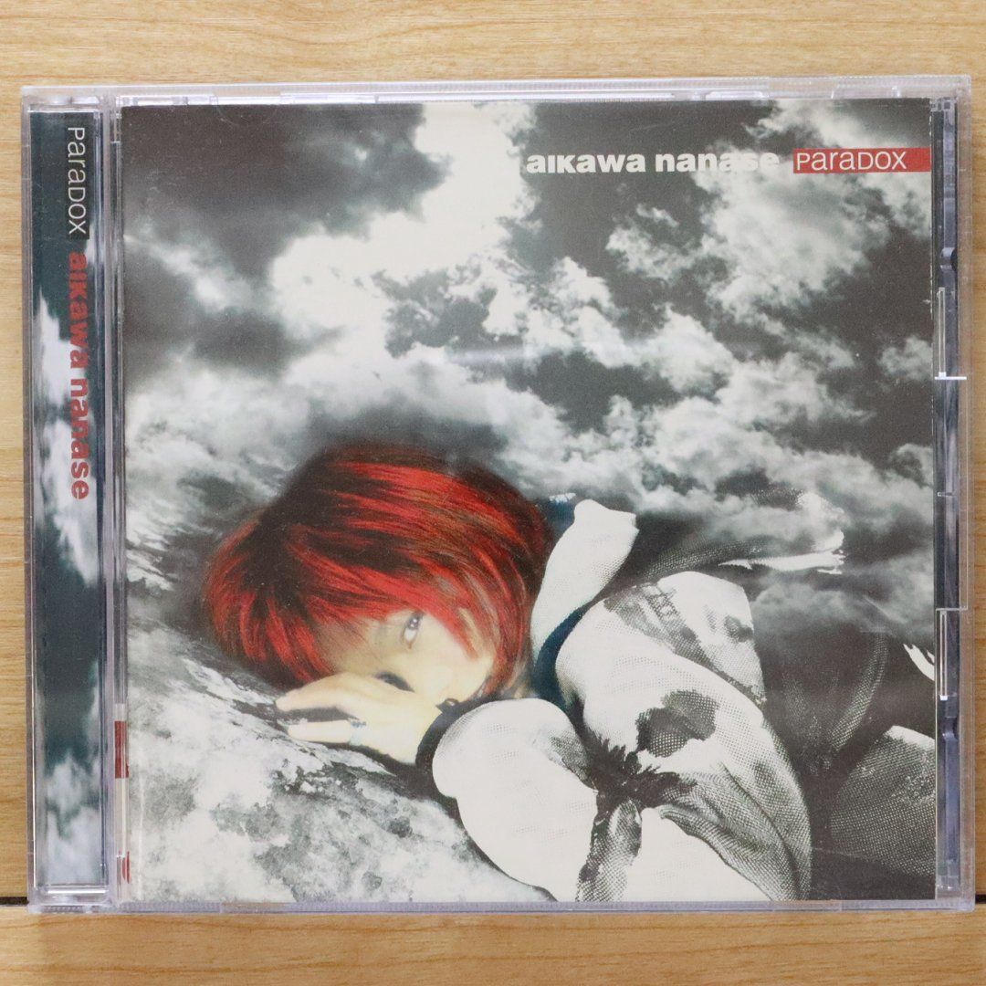 ロングバケーションCD4種類【超絶レア】【多分廃盤絶版】 ロングバケーションCD4種類【超絶レア】【多分廃盤絶版】