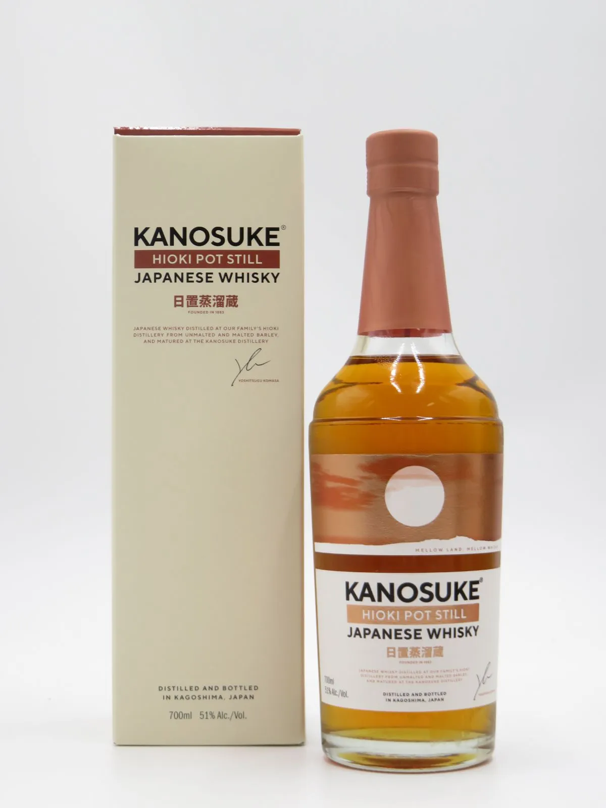 2025年最新】嘉之助 蒸溜所限定ボトルの人気アイテム - メルカリ