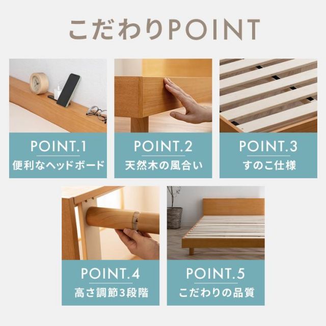 北欧 木製