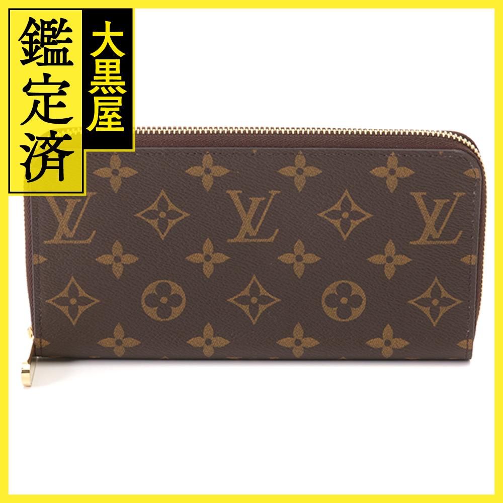 ルイ ヴィトン ジッピー ウォレット M42616 430